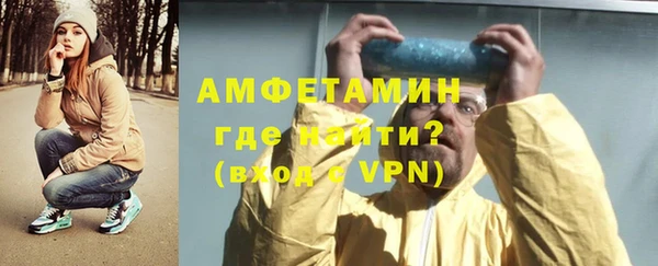 шишки Богданович