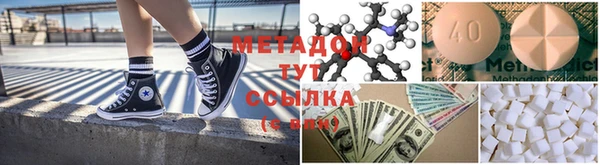 шишки Богданович