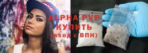 шишки Богданович