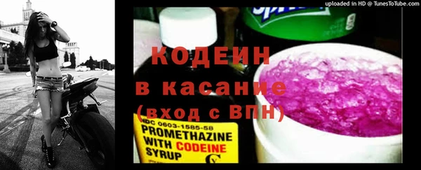 не бодяженный Богородицк