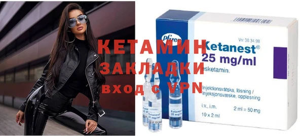 шишки Богданович
