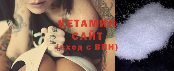 не бодяженный Богородицк