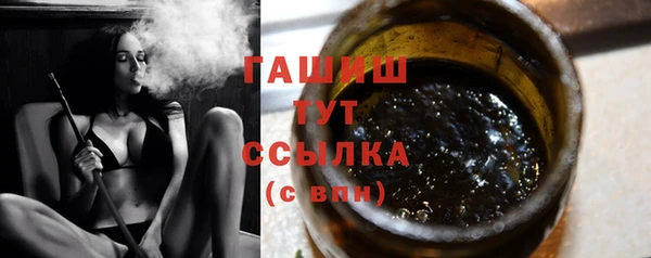 не бодяженный Богородицк