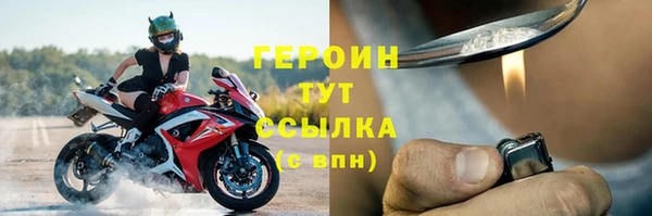 шишки Богданович
