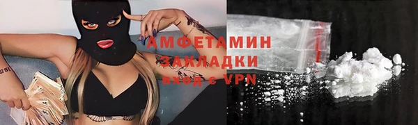 шишки Богданович