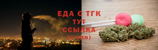 шишки Богданович