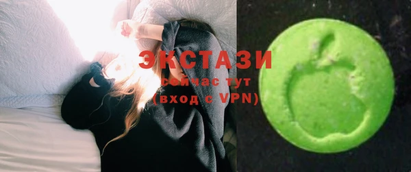 не бодяженный Богородицк
