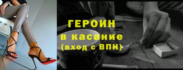шишки Богданович