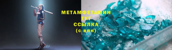 не бодяженный Богородицк