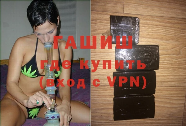 шишки Богданович