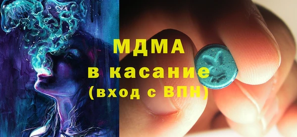 шишки Богданович