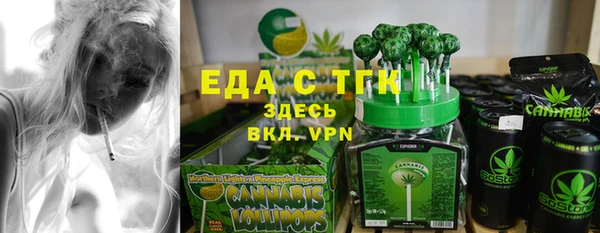 шишки Богданович