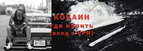 бутират Белоозёрский