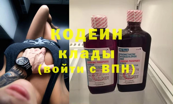 не бодяженный Богородицк